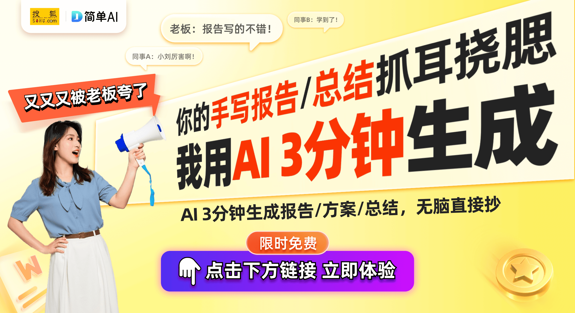 o体验评测：用户真实反馈与创新技术探讨麻将胡了试玩华为Mate 70 Pr