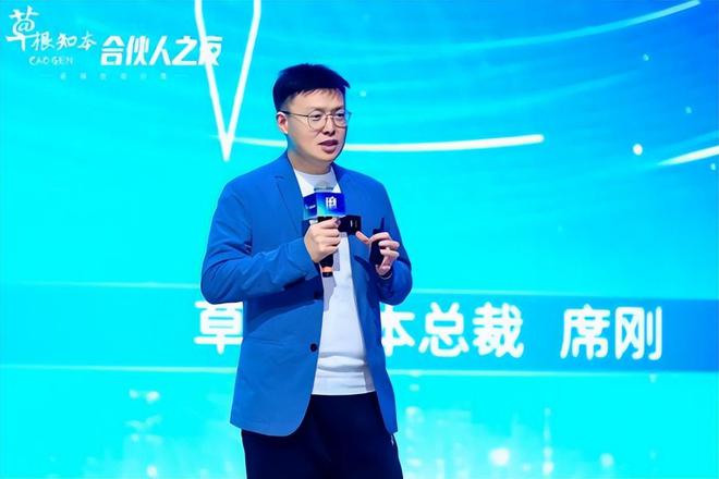 本味新希望味业有言有味品牌战略升级麻将胡了模拟器寻味中国美食追求食材(图6)