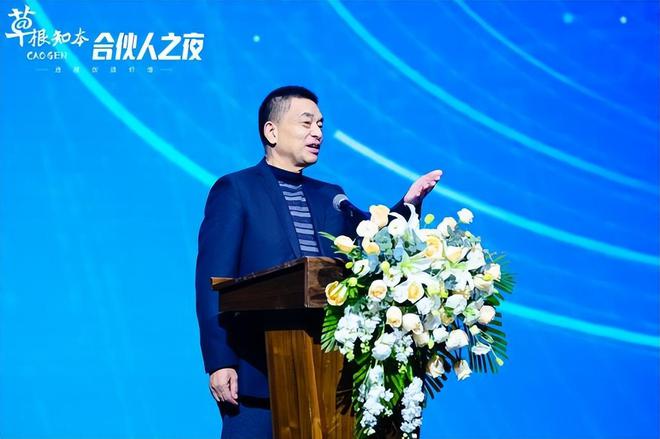 本味新希望味业有言有味品牌战略升级麻将胡了模拟器寻味中国美食追求食材(图3)