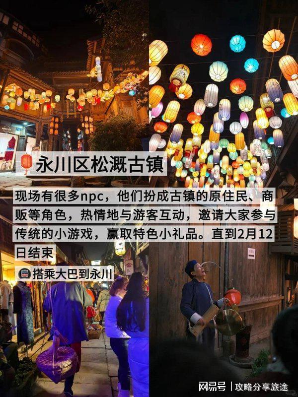 庆七日游打卡景点+线路+费用-纯干麻将胡了什么时候去重庆旅游最好 重