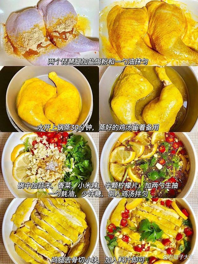 友每次来点名要的下饭菜色香味俱全巨好吃PG电子游戏麻将胡了6道家常下饭菜朋(图5)