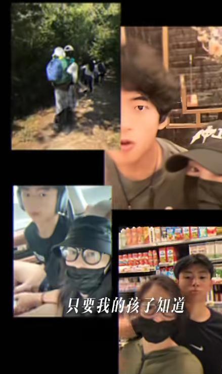 岁小儿子变挂件撒娇太粘人生父至今成迷PG麻将胡了张柏芝晒母亲节vlog6(图7)