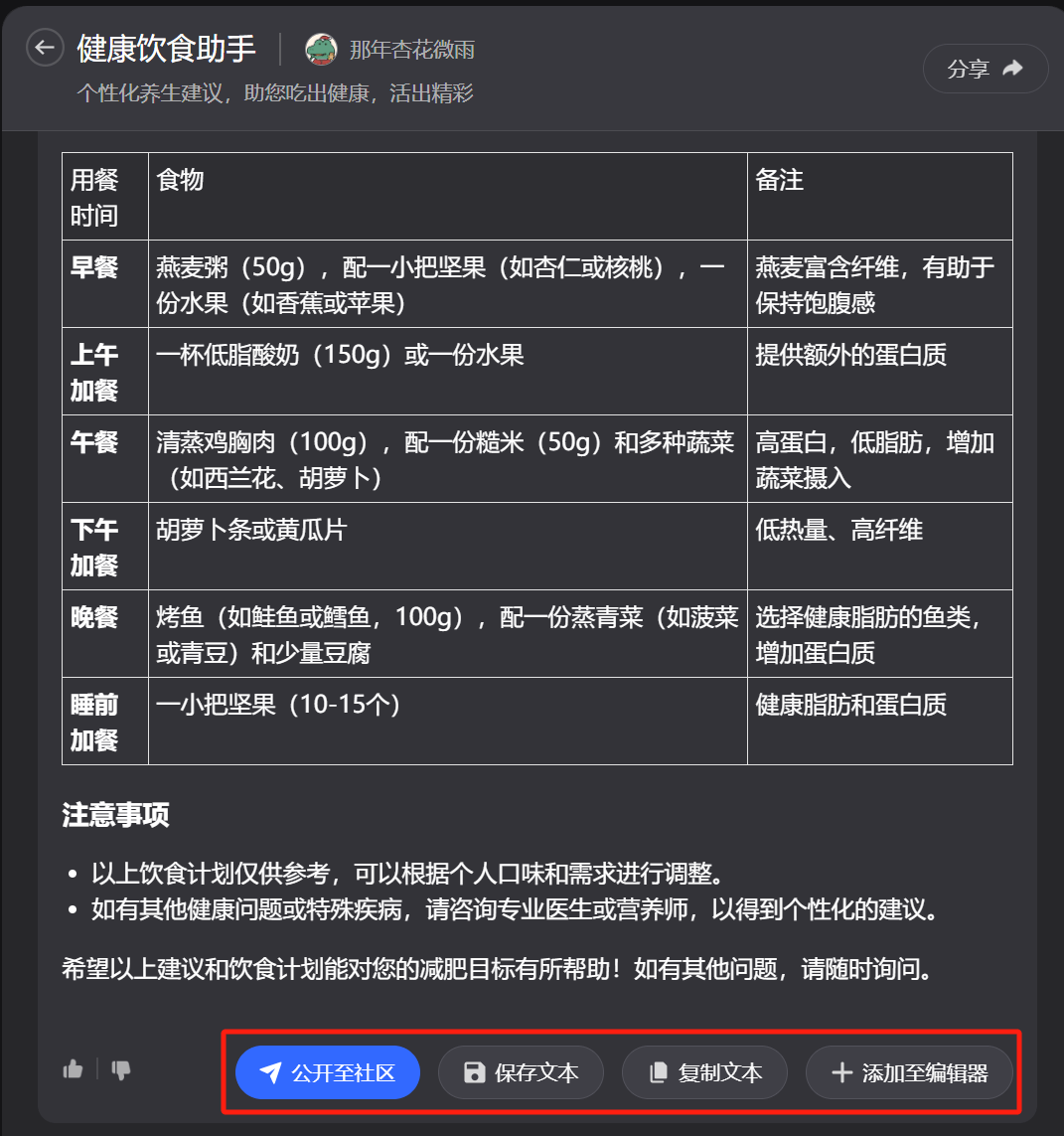 十大公认最好吃的火锅底料推荐麻将胡了试玩火锅爱好者必看：