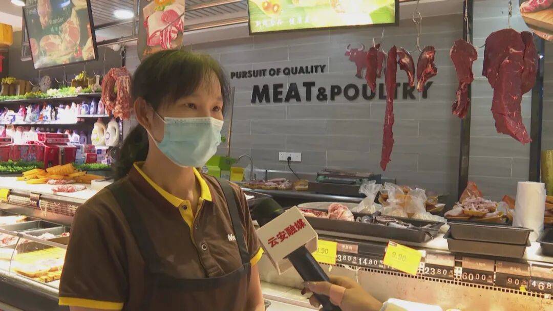 “暖经济”点燃云安市民消费热情麻将胡了2模拟器试玩天气转凉(图2) “暖经济”点燃云安市民消费热情麻将胡了2模拟器试玩天气转凉(图2)