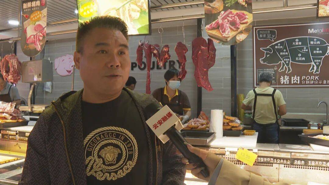 “暖经济”点燃云安市民消费热情麻将胡了2模拟器试玩天气转凉(图3) “暖经济”点燃云安市民消费热情麻将胡了2模拟器试玩天气转凉(图3)