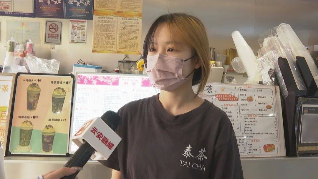 “暖经济”点燃云安市民消费热情麻将胡了2模拟器试玩天气转凉(图4) “暖经济”点燃云安市民消费热情麻将胡了2模拟器试玩天气转凉(图4)