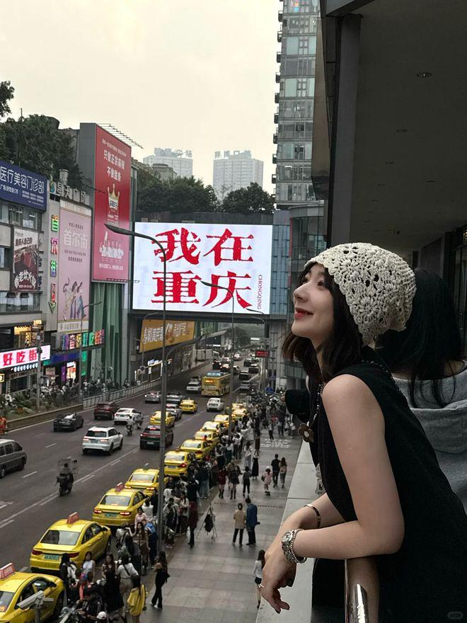 家价格？ 重庆品质导游价格指南麻将胡了2试玩网站重庆旅游管(图4)