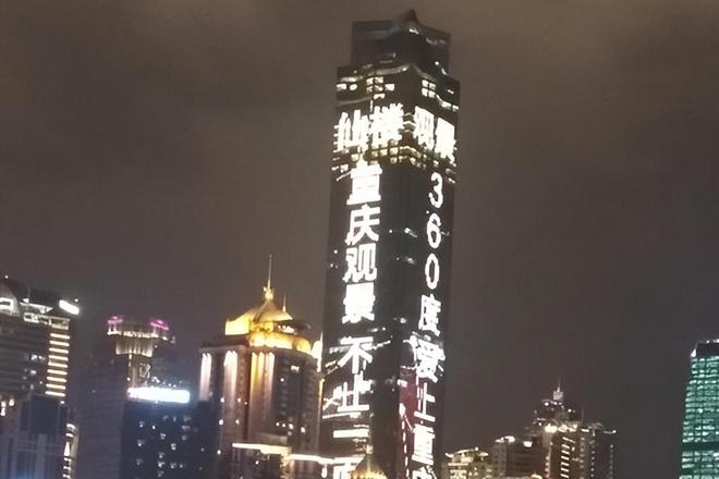 少情侣五天重庆参加旅行社要多少钱麻将胡了2重庆双人5日游消费